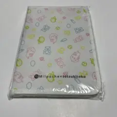 【新品】Milpoche(ミルポッシェ)トツキトオカ 赤ちゃん 母子手帳ケース