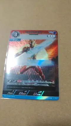 ウルトラマンゼット RRR