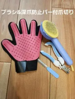 Item thumbnail for item f4124de0-13ba-4fb7-bfde-ed2f9f1f9a4e