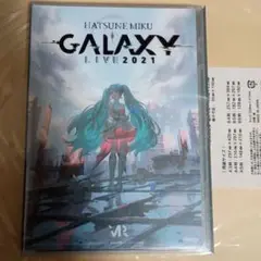 HATSUNE MIKU GALAXY LIVE 2021