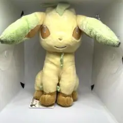 ぬいぐるみ リーフィア I LOVE EIEVUI スーパーDXぬいぐるみ