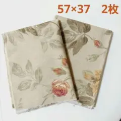 【新品】生地　ボタニカル　バラ　厚手　57×37cm　2枚　はぎれ