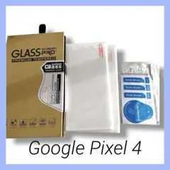 Google Pixel 4 ガラスフィルム 保護フィルム