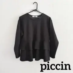 Item thumbnail for item 74ebacc1-c2d2-4ae1-86d5-0454b1ec89e1