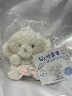 じょせまる ぬいぐるみ ガチャ おぱんつ②