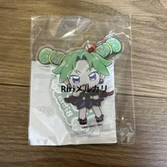 ふたご姫 楽天くじ ビビン