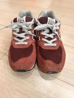ニューバランス　574 バーガンディ　25cm