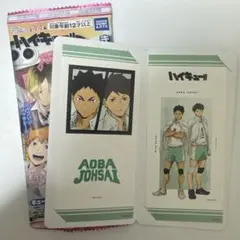 ハイキュー きゃらくたぶる ステッカーズ4 青葉城西