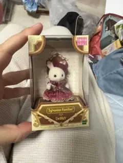 Item thumbnail for item 5830f888-6363-4614-9194-b31c23e5f63f