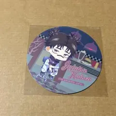 呪術廻戦 アニメイトカフェ 韓国 中国 コースター 脹相