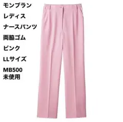 Item thumbnail for item 60c3c16d-d9aa-4e15-9d48-8f79c7337381