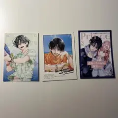 春の嵐とモンスター　購入特典セット