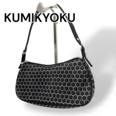 KUMIKYOKU クミキョク　ハンドバッグ　キャンバス　ブラック　I853