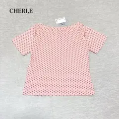 Item thumbnail for item 83f6b275-da48-471a-8e6b-7141d86c0677