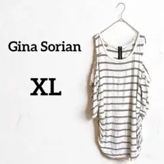 一点もの‼︎Gina Soriano 【XL】白.ストライプオフショルダーTシャツ