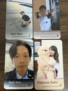 CBCラジオ夏祭り アナののびしろカード 齋藤初音 松本道弥 佐藤楠大