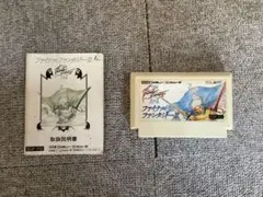 ファイナルファンタジー III ファミコンソフト　取扱説明書付き