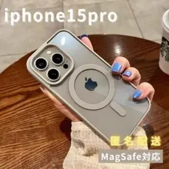 iphone15proケースマグセーフMagSafe韓国可愛いグレー人気