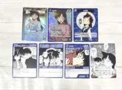 【まとめ売り】名探偵コナンカードゲーム　毛利蘭