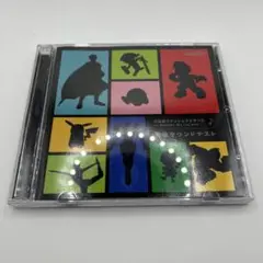 大乱闘スマッシュブラザーズ サウンドテスト RED & BLUE