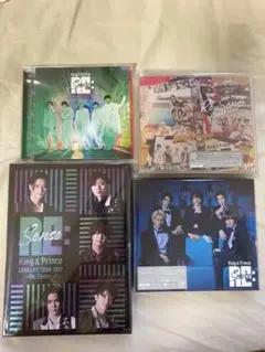 King&Prince DVD resense リセンス