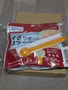 Item thumbnail for item a89abcd9-25aa-4865-99b6-fbf99a58826f