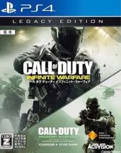Call of Duty: Infinite Warfare