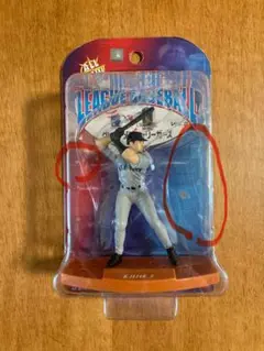 Item thumbnail for item eedd57a8-ca87-4d38-98d9-4e15fe038132