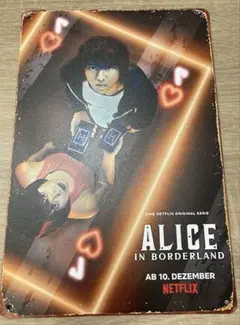 Netflix 今際の国のアリスALICE IN BORDERLANDブリキ看板