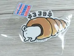 【新品】B-SIDE LABEL☆ステッカー☆ネココロネ☆ネコケツ