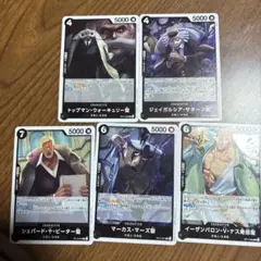 ワンピース カードゲーム キャラクターカードセット