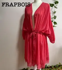 FRAPBOIS ピンク 美品 ロング ワンピース 美品
