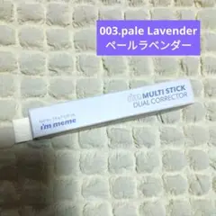 Item thumbnail for item f9aabfbb-17d7-44d5-8f9b-2d7fccd8b399