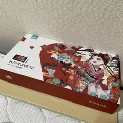 KAMVAS 12 ペンタブレット 液タブ 日本限定豪華版
