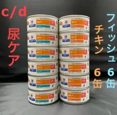 Item thumbnail for item e7521925-282b-471f-b50d-e4d8f409ff49