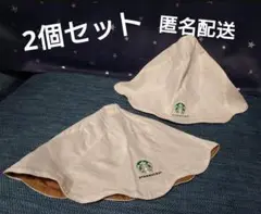 スターバックス 従業員限定 ホイップ型 帽子 レア