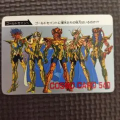 Item thumbnail for item 472af47a-d577-4718-a222-a4e7ea524a70