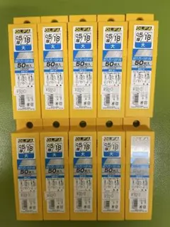 Item thumbnail for item 193eb577-6156-4d11-b2d0-5dd21719f801