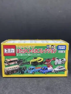 Item thumbnail for item 3b465d8f-d1c5-428a-a965-78673c460997