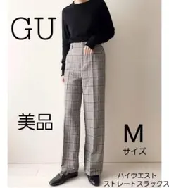 【GU】 美品 ハイウエストストレートスラックス グレー M