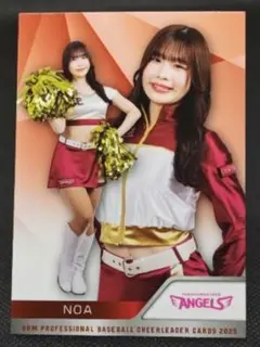 Item thumbnail for item 808ffcec-a299-44c0-a210-57dc13ebd56c