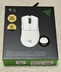 Razer DeathAdder V4 Pro White Edition 本体