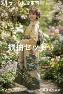 Item thumbnail for item f4fdae80-1c7c-476e-99fa-467479069756