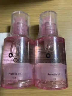 Item thumbnail for item 1c5b2971-1eb2-4740-8dee-9d94cf776cc8