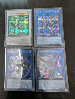 遊戯王OCG カードセット
