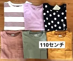 ★美品★ キッズ　子供服 夏Tシャツ6点セット　ユニクロ、MUJI まとめ売り