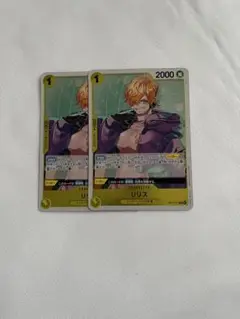 Item thumbnail for item c44bf98d-a2e9-44fd-ab01-ec00385bf7c5