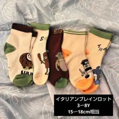 Item thumbnail for item 12a693db-be9b-44da-a1be-d74705a1b017