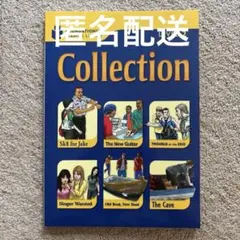 Foundations Reading Library Level 2 英語学習