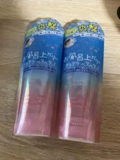 Item thumbnail for item c353bfc8-82d9-436d-8616-346453b3bd87